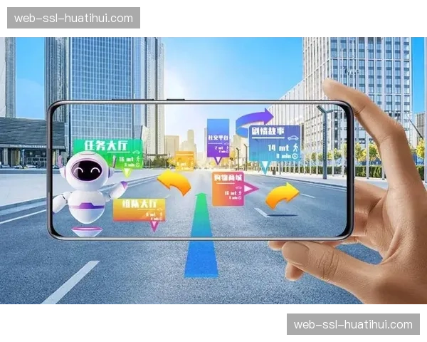 AR增强信息图层与主信号流深度融合 创造叠加视觉体验