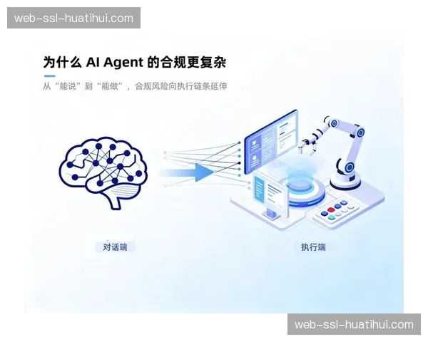 体系升级中，内容合规审核流程正与AI技术深度结合。